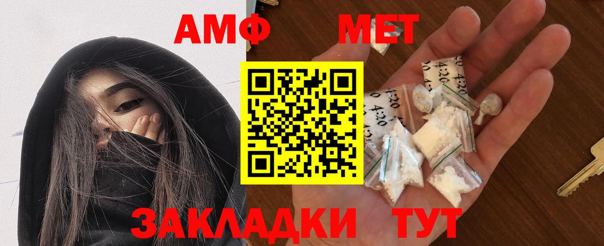Мефедрон  Дальнереченск  Марки ЛСД  Бошки Шишки  Alpha PVP  Вход с VPN  Мефедрон  Cocaine  ЛЁД  ГАШИШ 