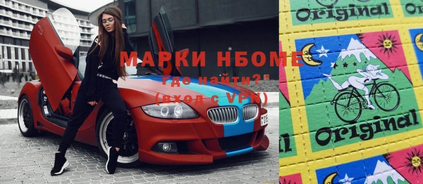 дурь Алзамай