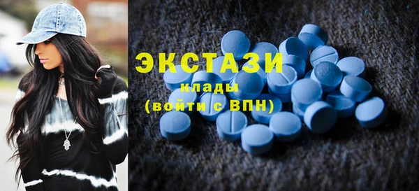 соль курить ск Алексин