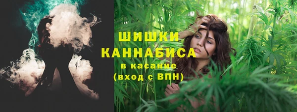 кокаин VHQ Абинск