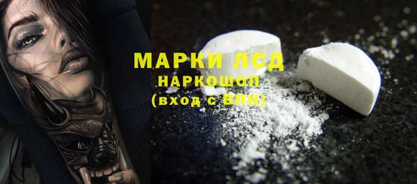 шишки Абдулино