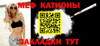 mix Старая Купавна