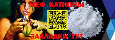 mix Старая Купавна