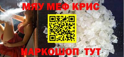 стаф Среднеуральск