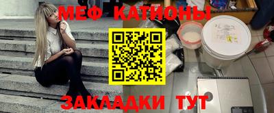 винт Абакан