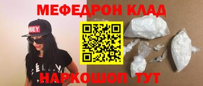 винт Абакан