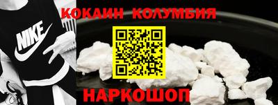 mix Старая Купавна