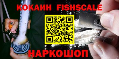 винт Абакан