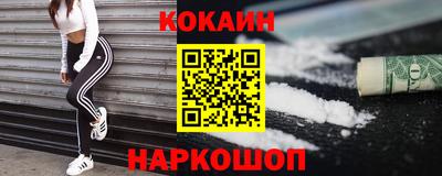 стаф Среднеуральск