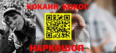 винт Абакан