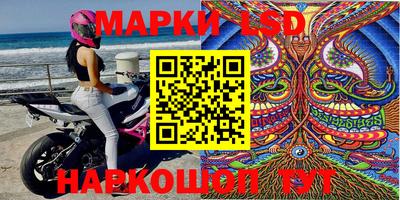 мяу мяу мука Ставрополь