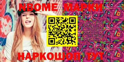 mix Старая Купавна