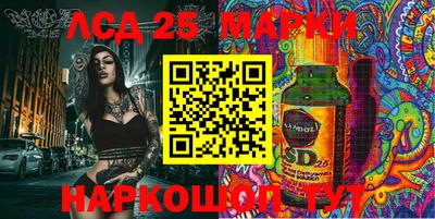 мяу мяу мука Ставрополь