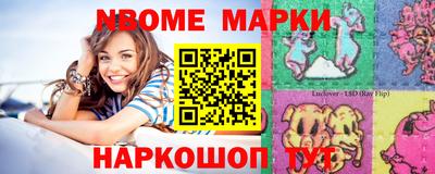 mix Старая Купавна