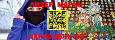 винт Абакан