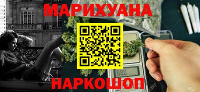 mix Старая Купавна