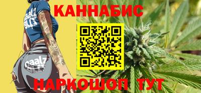 винт Абакан