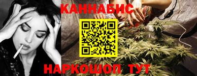 стаф Среднеуральск