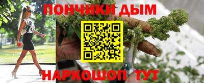 винт Абакан