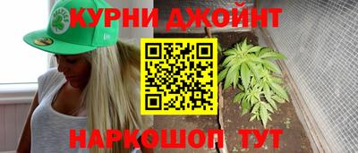 мяу мяу мука Ставрополь