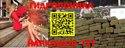 мяу мяу мука Ставрополь