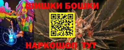 mix Старая Купавна