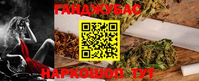 стаф Среднеуральск