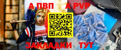 mix Старая Купавна