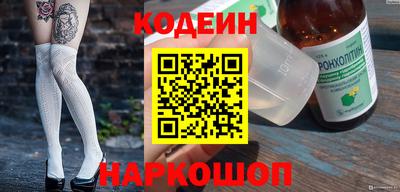 винт Абакан