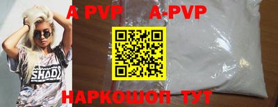 mix Старая Купавна