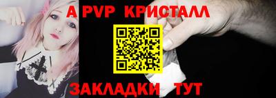 стаф Среднеуральск