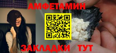 mix Старая Купавна