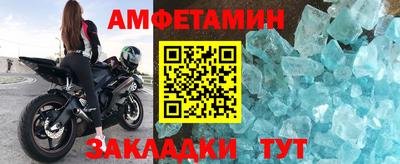 mix Старая Купавна