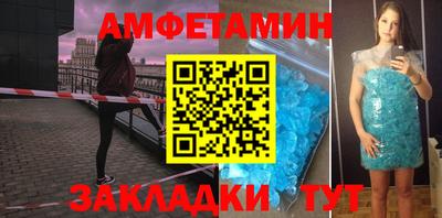 стаф Среднеуральск