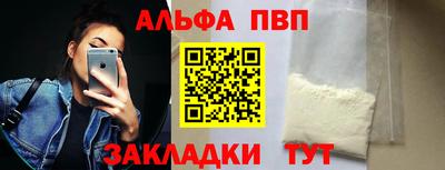 mix Старая Купавна