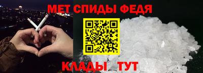 jwh Азнакаево
