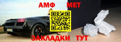 винт Абакан