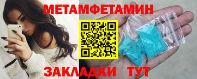 стаф Среднеуральск