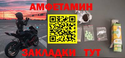 jwh Азнакаево