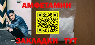jwh Азнакаево