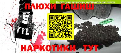 mix Старая Купавна