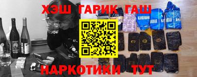 стаф Среднеуральск