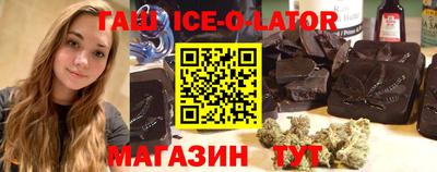 стаф Среднеуральск
