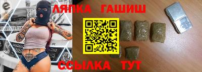 jwh Азнакаево