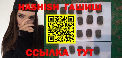 винт Абакан