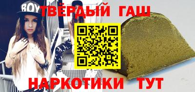 mix Старая Купавна