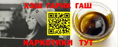 винт Абакан