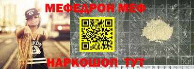 стаф Среднеуральск