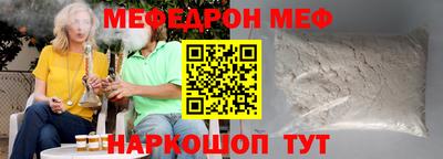 mix Старая Купавна