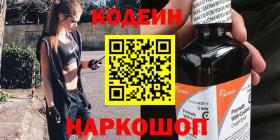 стаф Среднеуральск